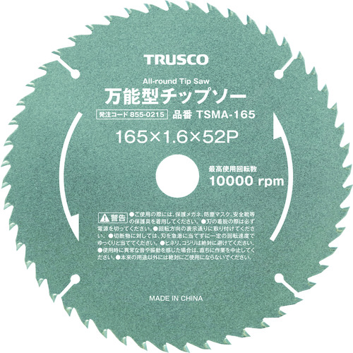 【TRUSCO】ＴＲＵＳＣＯ　万能型チップソー　Φ１００